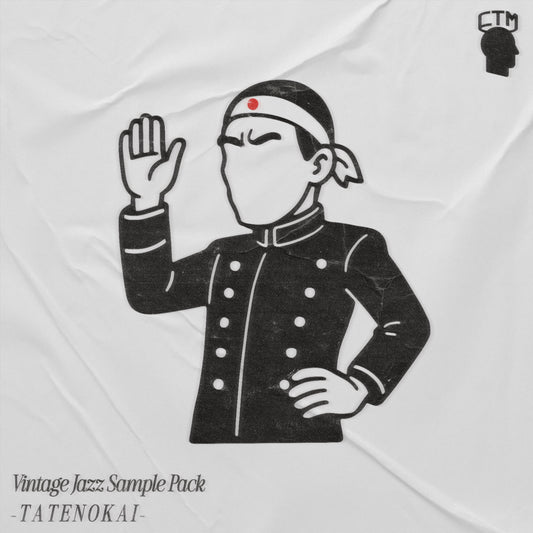 [FREE] Vintage Jazz 60s Sample Pack - Tatenokai (Concrete Boys, Lil Tony, Luhh Dyl, Knucks, Nemzzz)